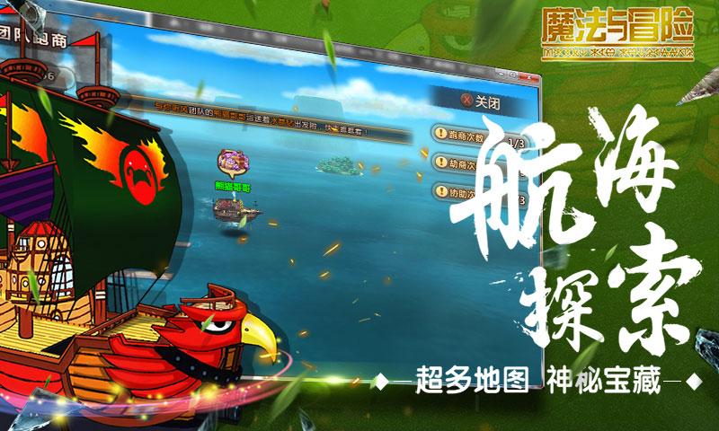怎样让老公把钱交给老婆管?-简约高效的有问必答平台