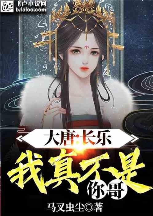 清朝往营是什么官？