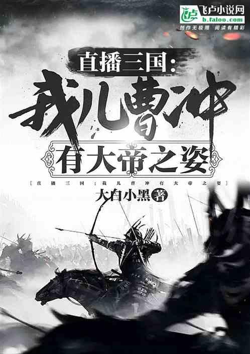 怎么练好口才？