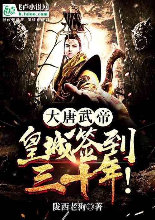 这个人物中的动漫叫什么?是那年那月上映的?知识问答网页-解答您的疑惑